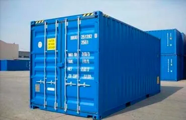 Перевозка грузов контейнером Lama Trans